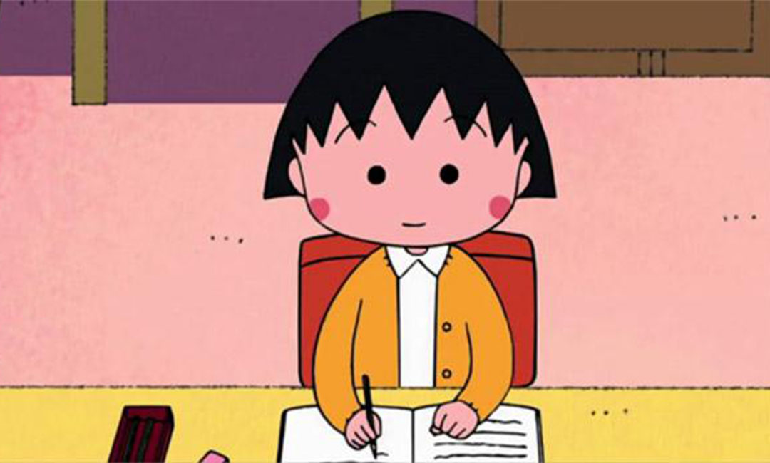 锦州作业大师IOS系统APP