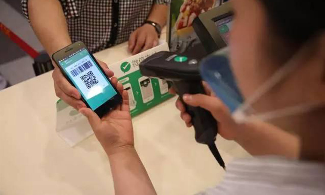 锦州洋房微信支付接口开发案例